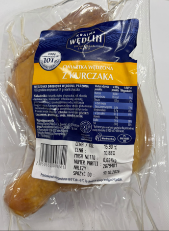 Ćwiartka wędzona z kurczaka — Drobex &mdash; wycofany produkt GIS